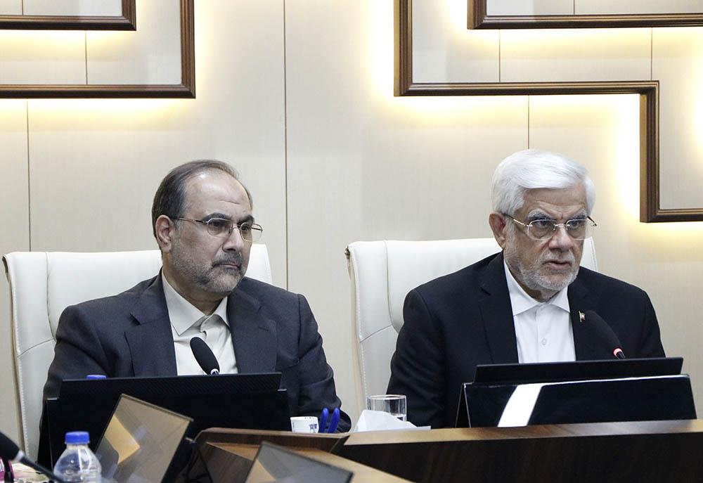 مجمع عمومی 78